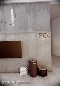 Акцентная стена в интерьере 30.11.2018 №119 - Accent wall in interior - design-foto.ru
